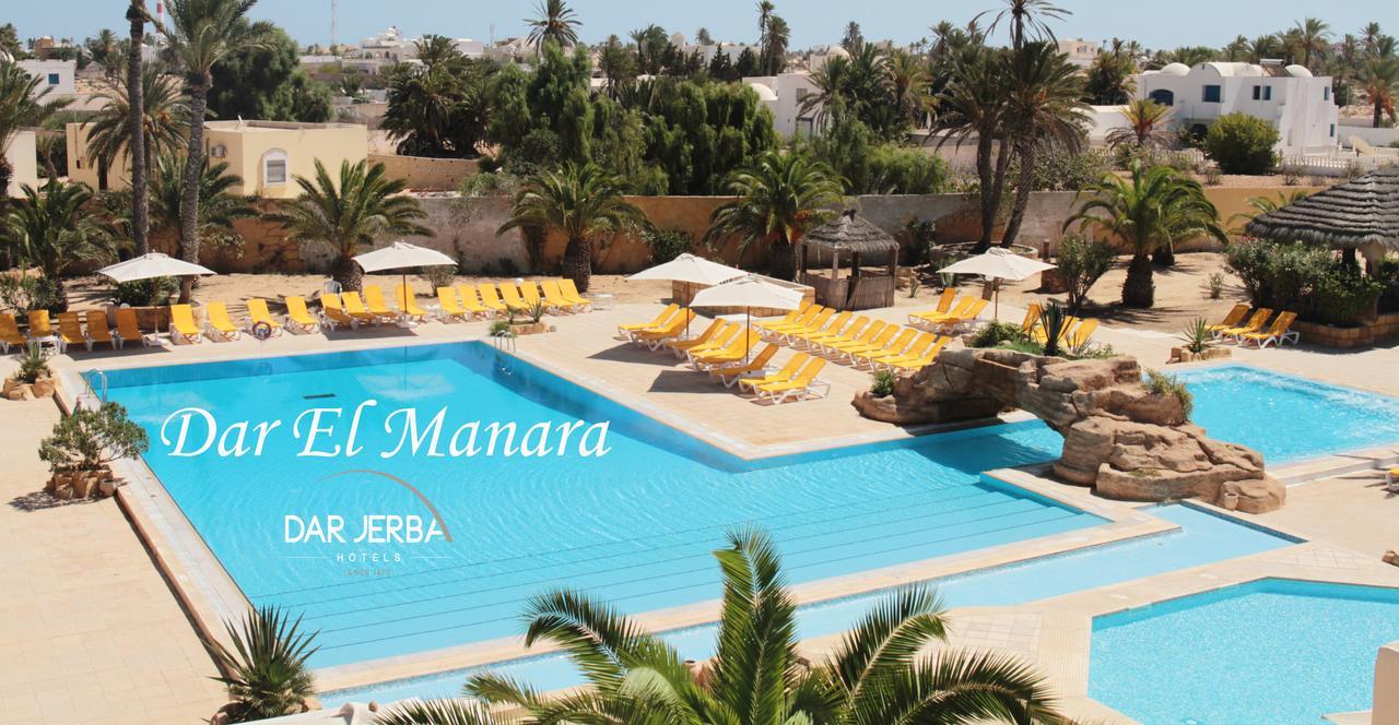 Dar El Manara Hotell Midoun Exteriör bild