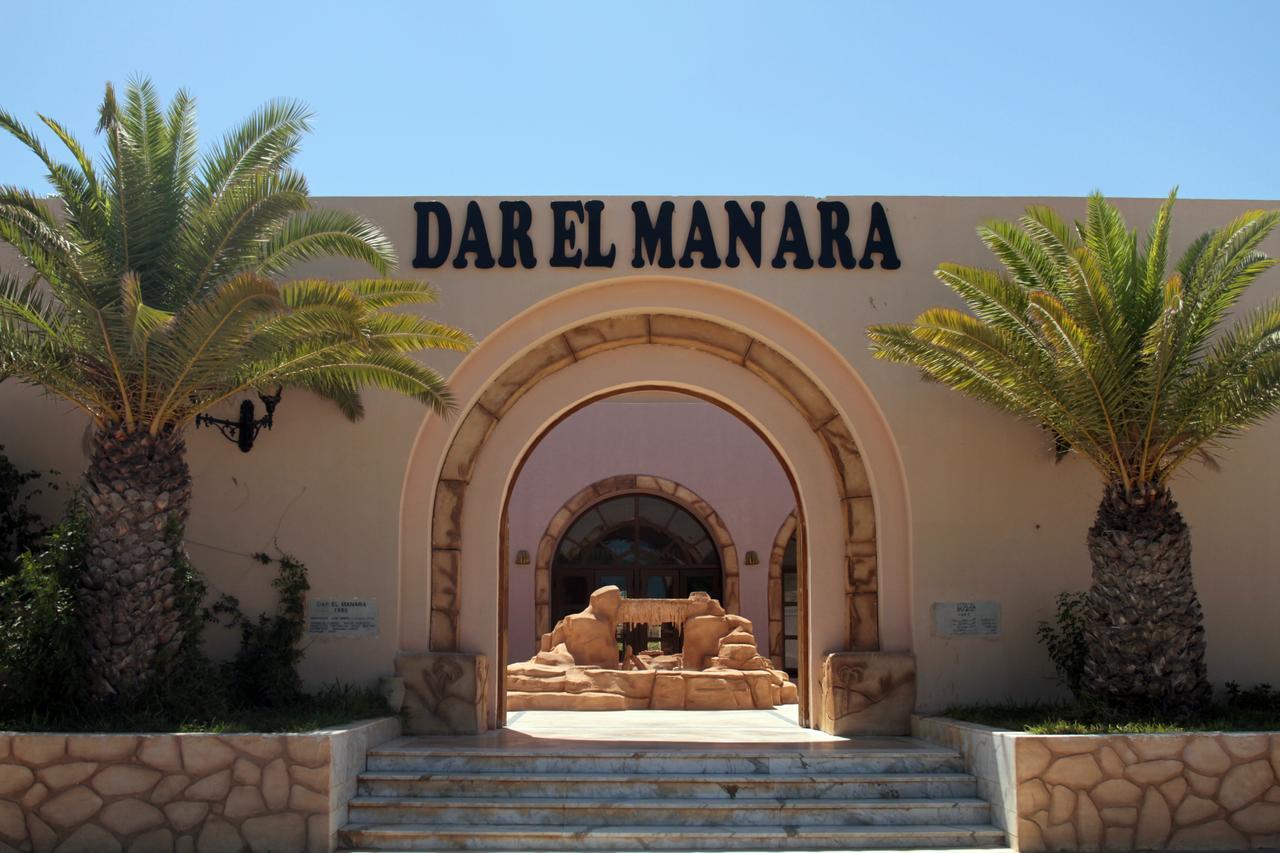 Dar El Manara Hotell Midoun Exteriör bild